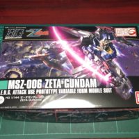 HGUC 1/144 MSZ-006 ゼータガンダム [Zeta Gundam] 0215633 4549660156338 5055611 4573102556110