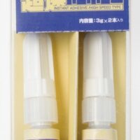 クレオス Mr.ジャスト超速タイプ MJ202 4973028935530 公式画像1