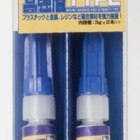 クレオス Mr.ジャスト高強度タイプ MJ203 4973028935547 公式画像1