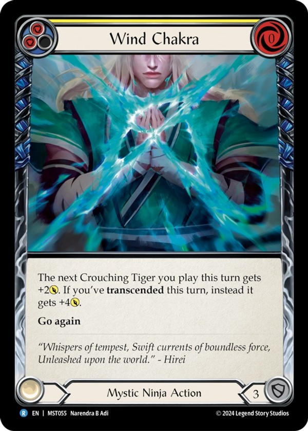 205388[U-CRU028-Rainbow Foil]Stamp Authority[Majestic]（Crucible of War Unlimited Edition Guardian Action Aura Non-Attack Blue）【FleshandBlood FaB】