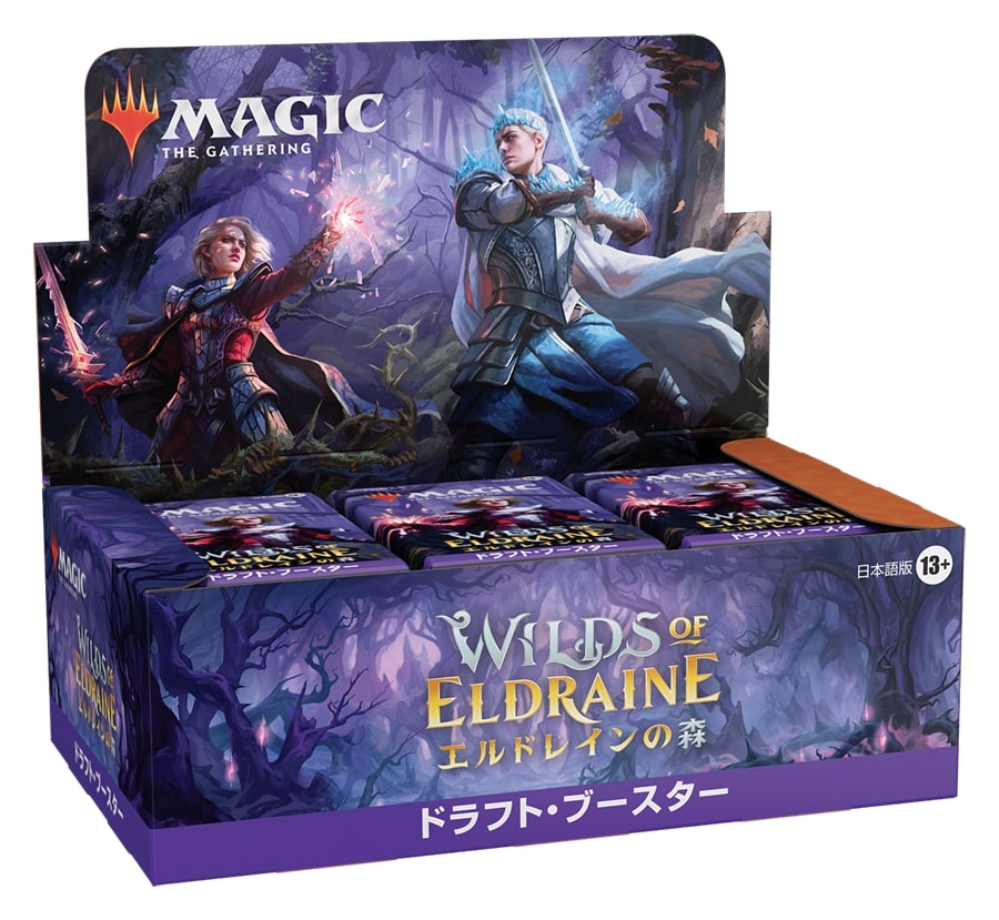 MTG エルドレインの王権 コレクターブースター 日本語版1BOX 