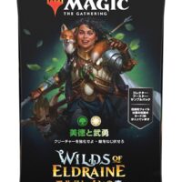 マジック・ザ・ギャザリング エルドレインの森 統率者デッキ（1セット） 日本語版【WOE】[Wilds of Eldraine MTG] 0195166232119