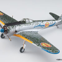 ハセガワ 1/48 「荒野のコトブキ飛行隊」 一式戦 隼 エンマ機 52198 SP398 4967834521988