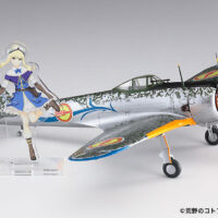 ハセガワ 1/48 「荒野のコトブキ飛行隊」 一式戦 隼 エンマ機 52198 SP398 4967834521988 公式画像1