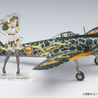 ハセガワ 1/48 「荒野のコトブキ飛行隊」 一式戦 隼 ザラ機 52210 SP410 4967834522107 公式画像1