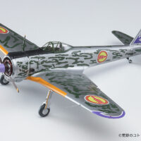 ハセガワ 1/48 「荒野のコトブキ飛行隊」 一式戦 隼 ケイト機 52216 SP416 4967834522169