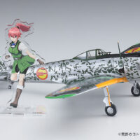 ハセガワ 1/48 「荒野のコトブキ飛行隊」 一式戦 隼 レオナ機 52221 SP421 4967834522213 公式画像1