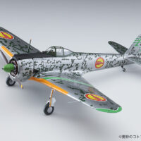 ハセガワ 1/48 「荒野のコトブキ飛行隊」 一式戦 隼 レオナ機 52221 SP421 4967834522213