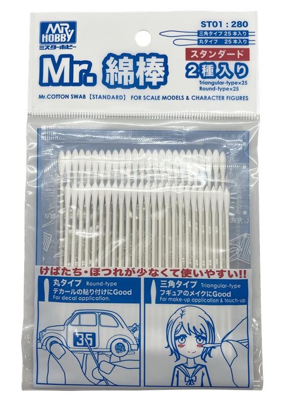 クレオス Mr.綿棒2種セット ST01 4973028929867