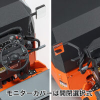 ハセガワ 1/35 日立建機 コンバインド振動ローラ ZC50C-5 4967834660021