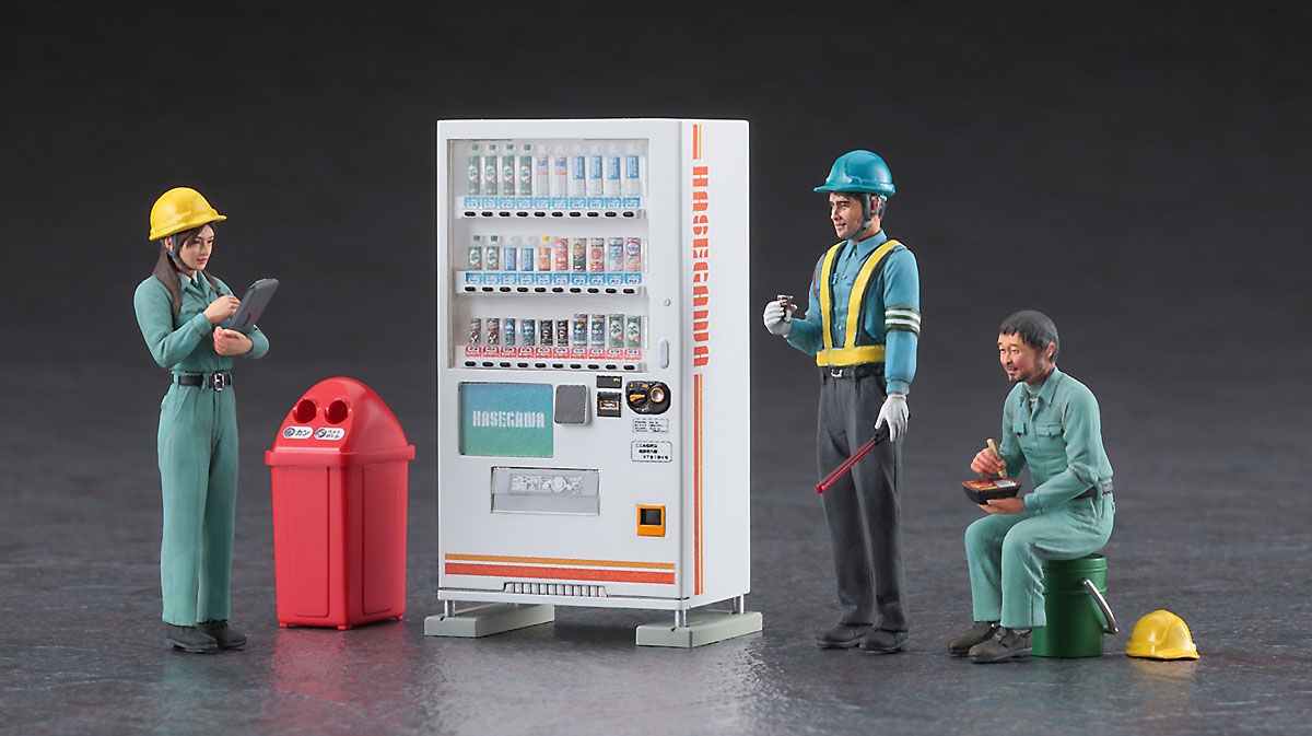 ハセガワ 1/35 建設作業員セットB （休憩3体セット & アクセサリー） 4967834660069