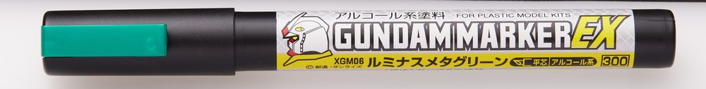 クレオス ガンダムマーカーEX ルミナスメタグリーン XGM06 4973028505481