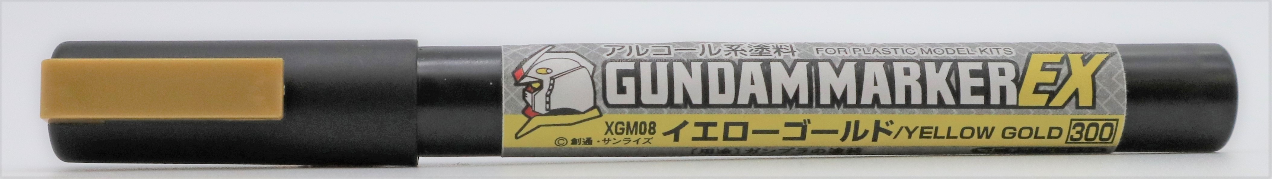 クレオス ガンダムマーカーEX イエローゴールド XGM08 4973028507515