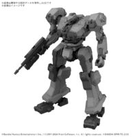 30MM ARMORED CORE Ⅵ FIRES OF RUBICON BALAM INDUSTRIES BD-011 MELANDER 5068554 4573102685544 公式画像1