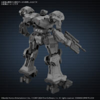 30MM ARMORED CORE Ⅵ FIRES OF RUBICON BALAM INDUSTRIES BD-011 MELANDER 5068554 4573102685544