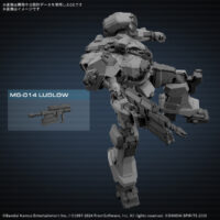 30MM ARMORED CORE Ⅵ FIRES OF RUBICON BALAM INDUSTRIES BD-011 MELANDER 5068554 4573102685544