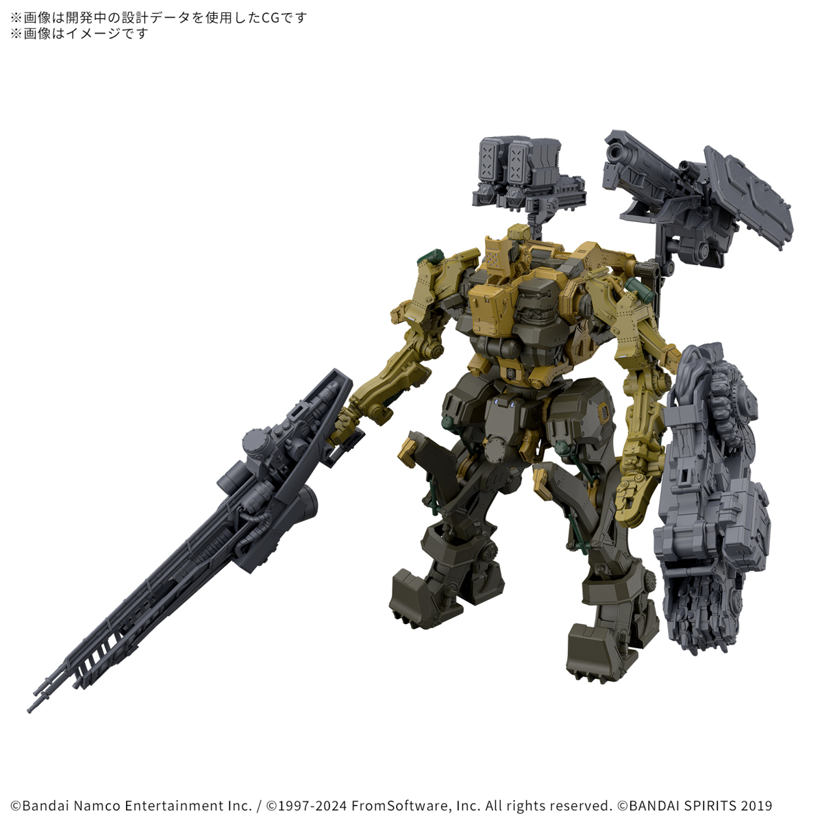 30MM ARMORED CORE Ⅵ FIRES OF RUBICON RaD CC-3000 WRECKER ミルクトゥース 5068575 4573102685759