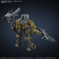 30MM ARMORED CORE Ⅵ FIRES OF RUBICON RaD CC-3000 WRECKER ミルクトゥース 5068575 4573102685759