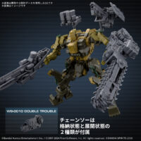 30MM ARMORED CORE Ⅵ FIRES OF RUBICON RaD CC-3000 WRECKER ミルクトゥース 5068575 4573102685759