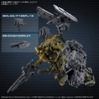 30MM ARMORED CORE Ⅵ FIRES OF RUBICON RaD CC-3000 WRECKER ミルクトゥース 5068575 4573102685759