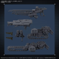 30MM ARMORED CORE Ⅵ FIRES OF RUBICON RaD CC-3000 WRECKER ミルクトゥース 5068575 4573102685759