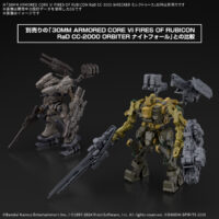 30MM ARMORED CORE Ⅵ FIRES OF RUBICON RaD CC-3000 WRECKER ミルクトゥース 5068575 4573102685759