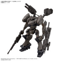 30MM ARMORED CORE Ⅵ FIRES OF RUBICON RaD CC-2000 ORBITER ナイトフォール 5067168 4573102671684 公式画像1