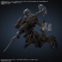 30MM オプションパーツセット ARMORED CORE Ⅵ FIRES OF RUBICON WEAPON SET 01 5067170 4573102671707