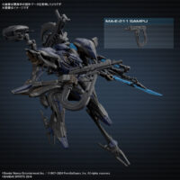 30MM ARMORED CORE Ⅵ FIRES OF RUBICON SCHNEIDER NACHTREIHER/40E スティールヘイズ 5067169 4573102671691