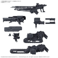 30MM オプションパーツセット AC Ⅵ WEAPON SET 07 5072552 4573102725523 公式画像1