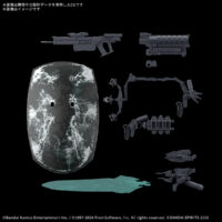 30MM オプションパーツセット ARMORED CORE Ⅵ FIRES OF RUBICON WEAPON SET 05 5068571 4573102685711 公式画像1