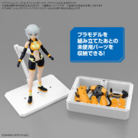 アクションベース7 & オプションボックス1 [ホワイト] 5072001 4573102720016