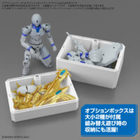 アクションベース7 & オプションボックス1 [ホワイト] 5072001 4573102720016