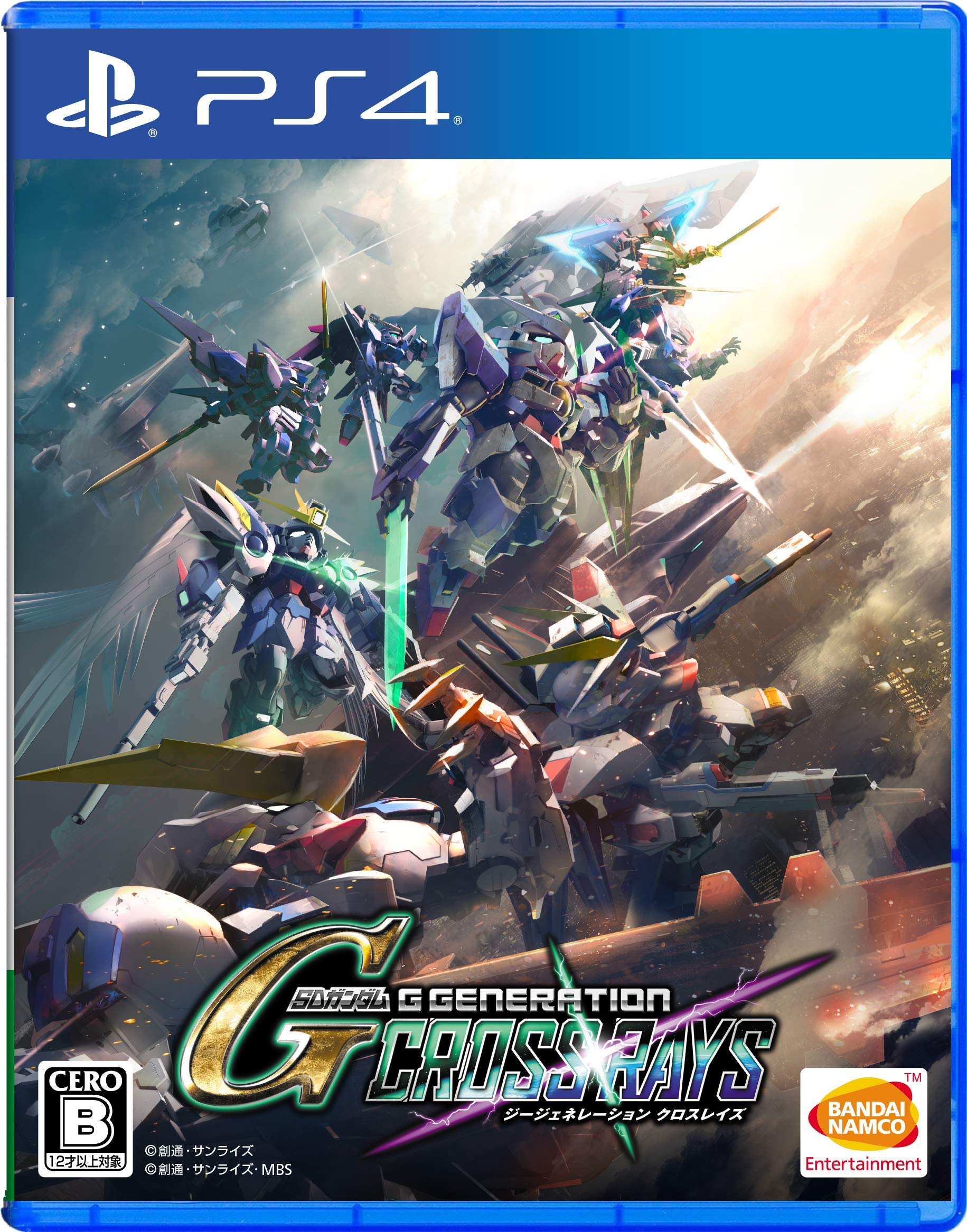 SDガンダム GGENERATION CROSSRAYS（Gジェネクロスレイズ）