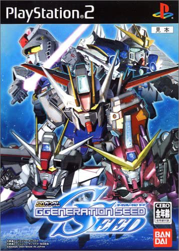 SDガンダム GGENERATION SEED（GジェネSEED）