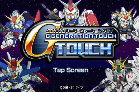 SDガンダム GGENERATION TOUCH（Gジェネタッチ）
