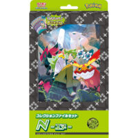 ポケモンカードゲーム スカーレット&バイオレット コレクションファイルセット N 4521329361383 公式画像1