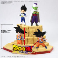 ドラゴンボールDAIMA 孫悟空 (ミニ) & ベジータ (ミニ) 5068386 4573102683861