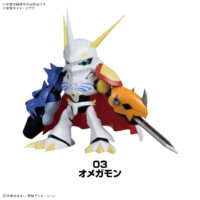 PLABAKO デジモンアソート(全8種+シークレット1種) 5072311 4573102723116