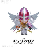 PLABAKO デジモンアソート(全8種+シークレット1種) 5072311 4573102723116