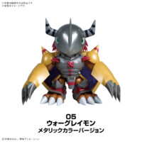 PLABAKO デジモンアソート(全8種+シークレット1種) 5072311 4573102723116