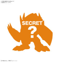 PLABAKO デジモンアソート(全8種+シークレット1種) 5072311 4573102723116