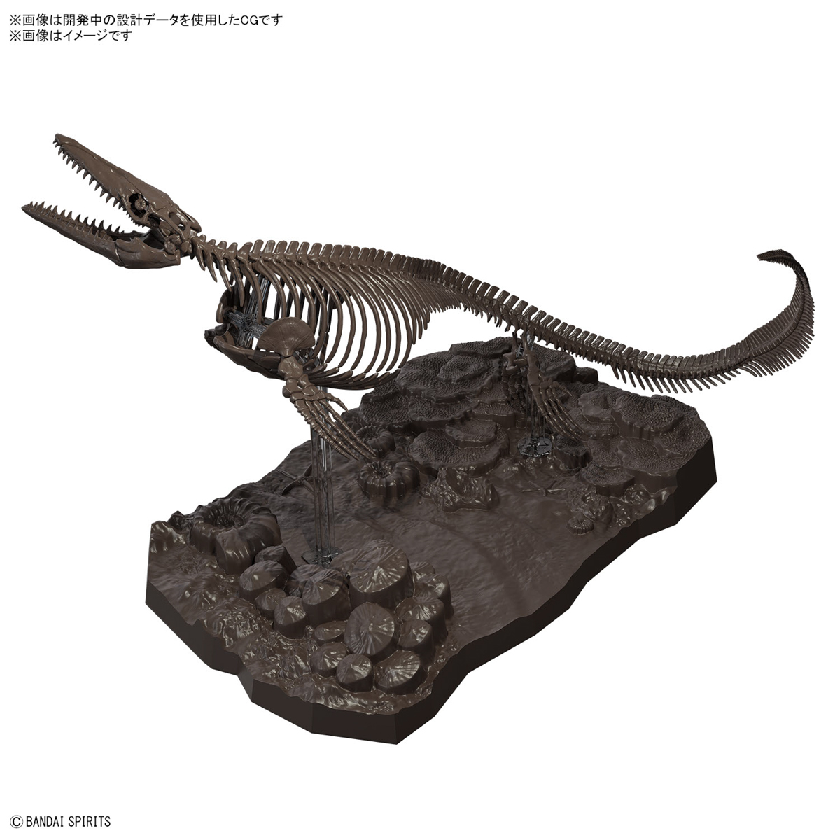 1/32 Imaginary Skeleton モササウルス 4573102654281 5065428