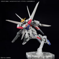 EG 1/144 ビルドストライク エクシードギャラクシー