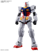 ENTRY GRADE 1/144 RX-78F00/E ガンダム 5068556 4573102685568