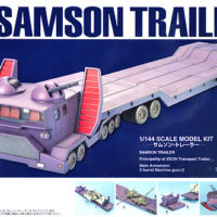 EX 1/144 サムソン・トレーラー [Samson Trailer]