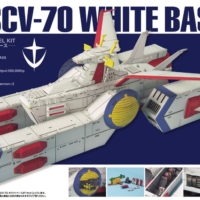 EX 1/1700 SCV-70 ホワイトベース [White Base]
