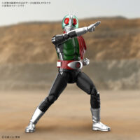 Figure-rise Standard 仮面ライダー新1号 5072041 4573102720412