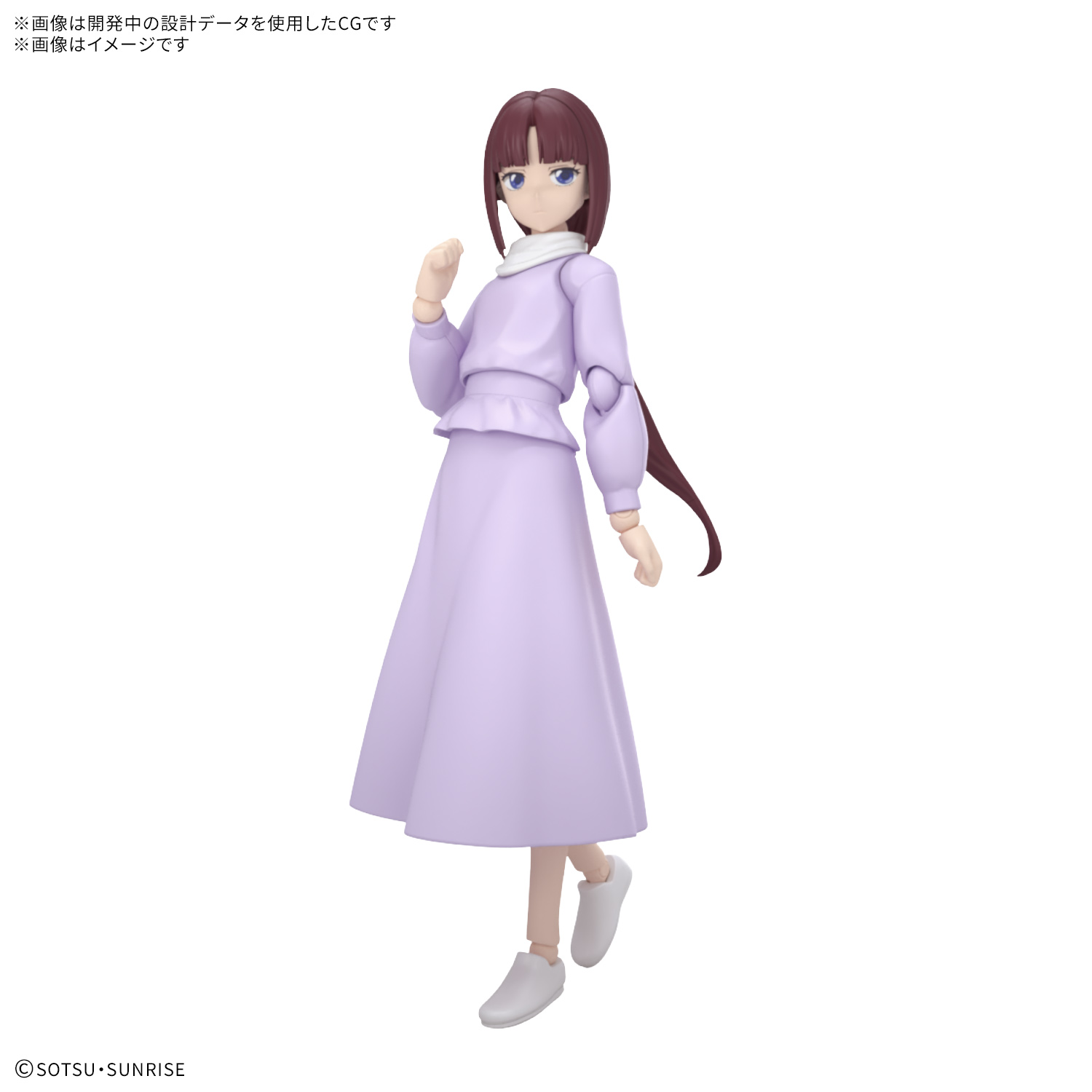 Figure-rise Standard ティファ・アディール 5069194 4573102691941