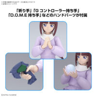 Figure-rise Standard ティファ・アディール 5069194 4573102691941